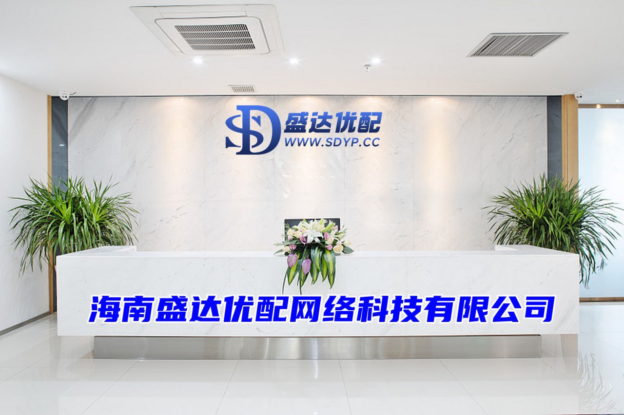 通盈策略-配资头条网-香港股票配资公司-配资公司是怎么运作的